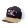 MI - GD TRUCKER CAP - BROWN/SAND/WHITE ACCESSORIES GALLERY DEPARTMENT LLC