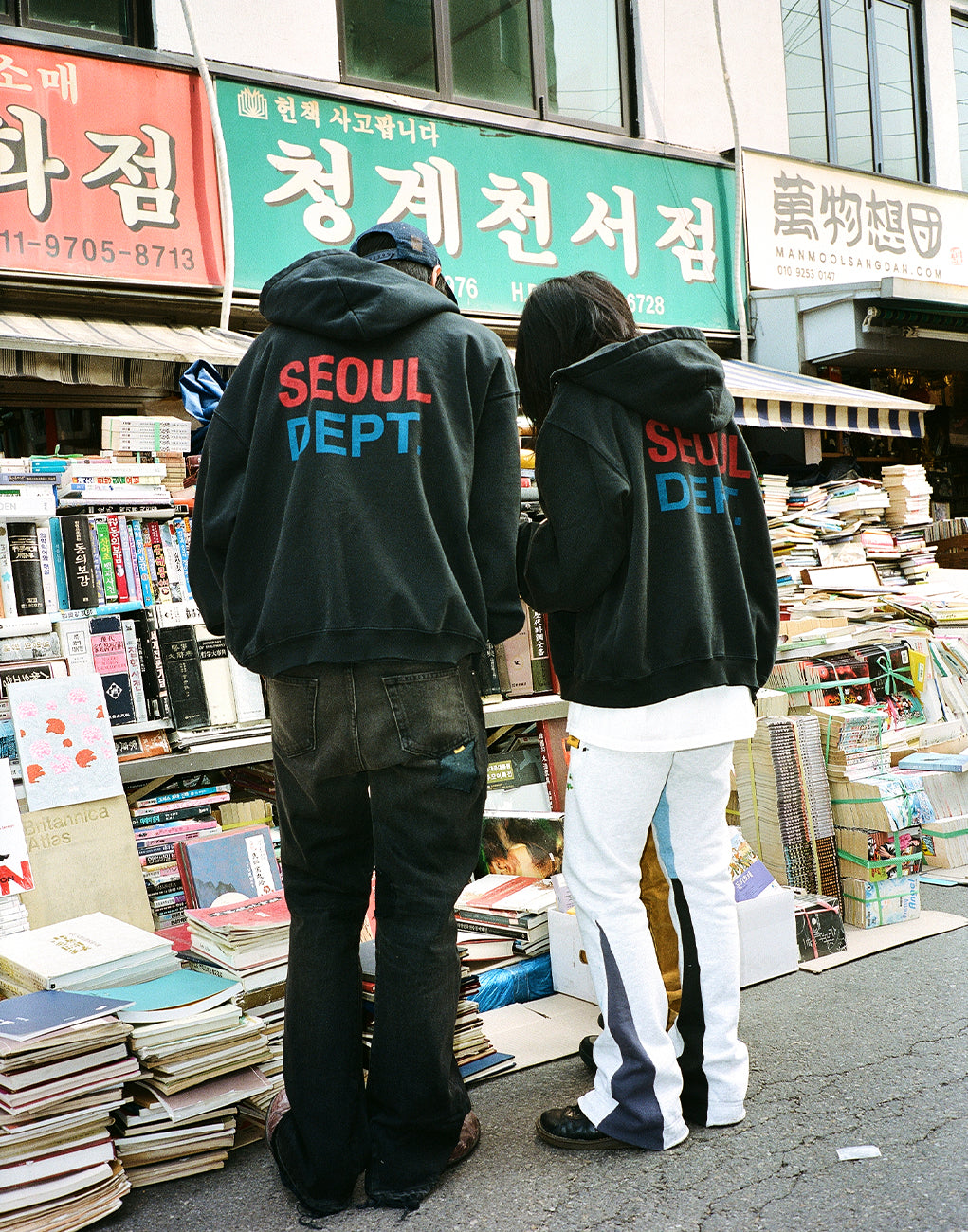 SEOUL DEPT. – GALLERY DEPT.